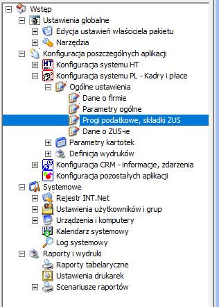 IntNetCenter-menu.jpg