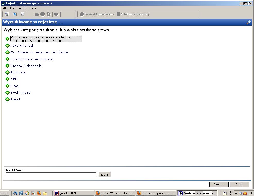 IntNet wyszukiwanie IRegSearch.jpg